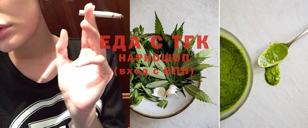 гашик Аркадак