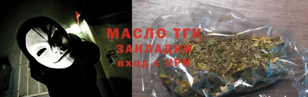PSILOCYBIN Арсеньев