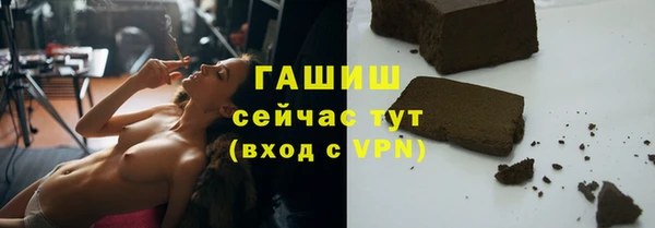 PSILOCYBIN Арсеньев