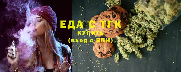 PSILOCYBIN Арсеньев