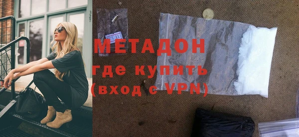 прущая мука Михайловка