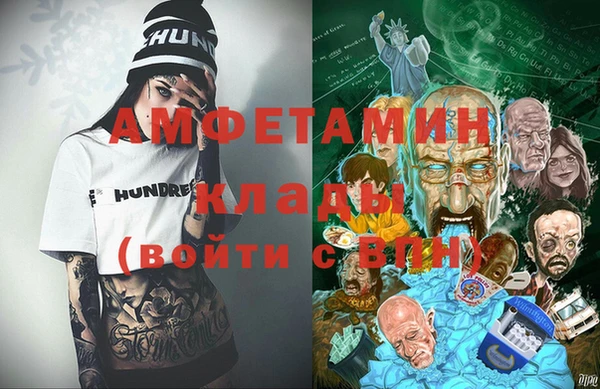 PSILOCYBIN Арсеньев