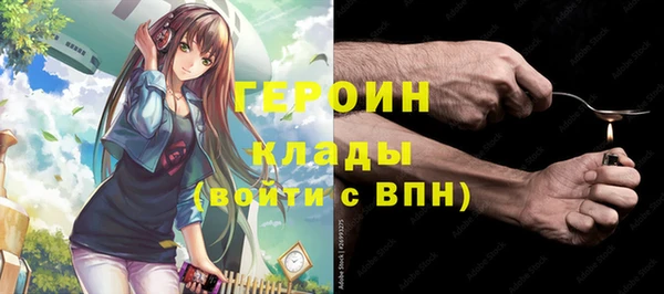 ECSTASY Михайлов