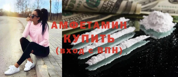 гашик Аркадак
